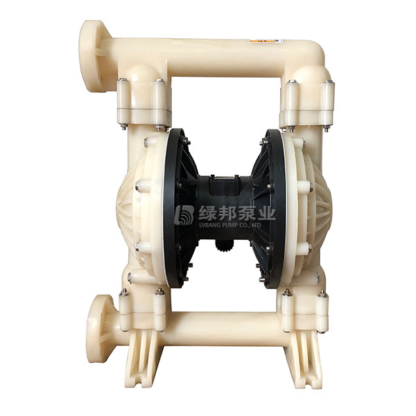 QBK-40FF氟塑料气动隔膜泵
